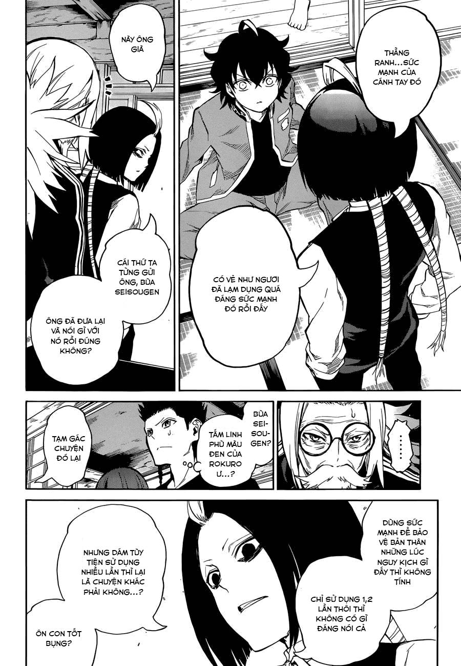 Song Tinh Âm Dương Sư Chap 7 - Next Chap 8