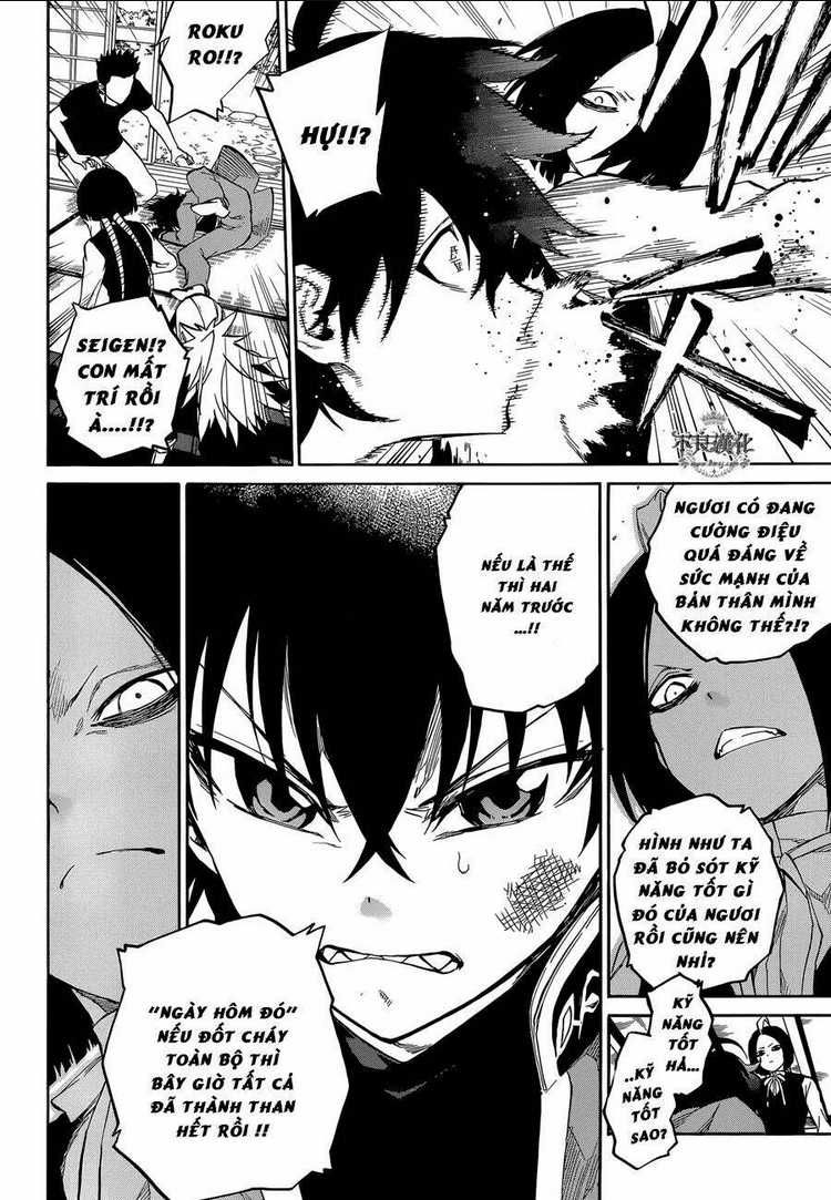 Song Tinh Âm Dương Sư Chap 7 - Next Chap 8