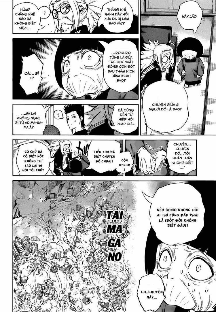 Song Tinh Âm Dương Sư Chap 7 - Next Chap 8