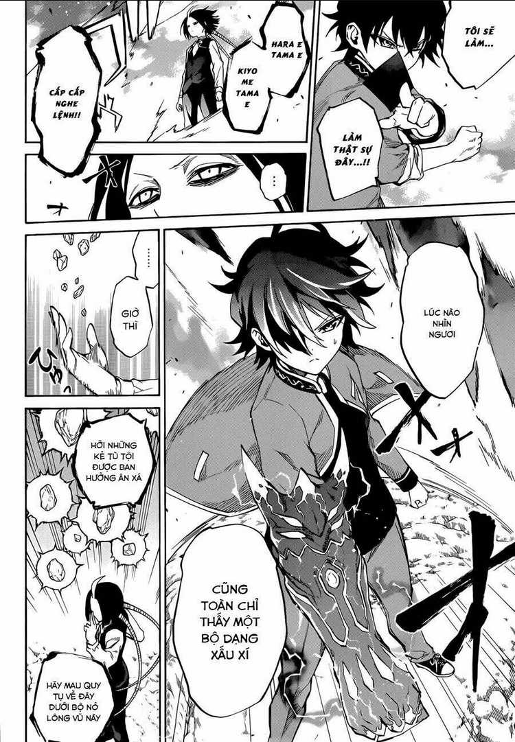 Song Tinh Âm Dương Sư Chap 7 - Next Chap 8