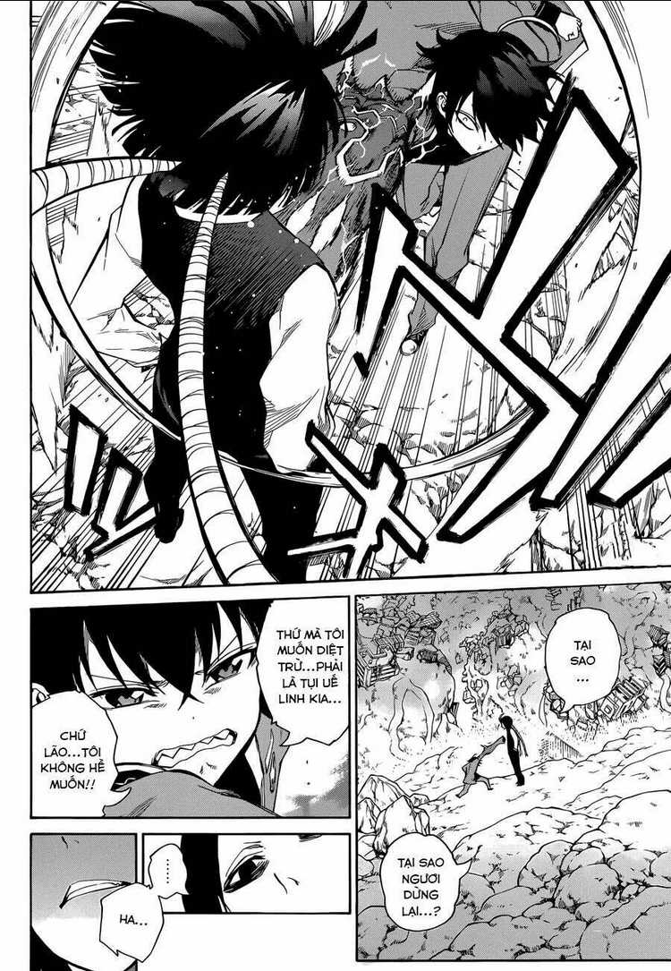 Song Tinh Âm Dương Sư Chap 7 - Next Chap 8