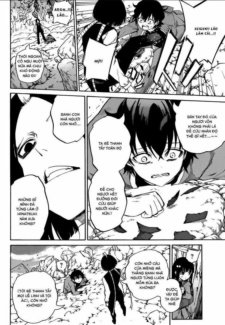 Song Tinh Âm Dương Sư Chap 7 - Next Chap 8