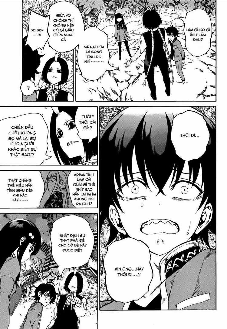 Song Tinh Âm Dương Sư Chap 7 - Next Chap 8