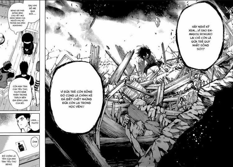 Song Tinh Âm Dương Sư Chap 7 - Next Chap 8