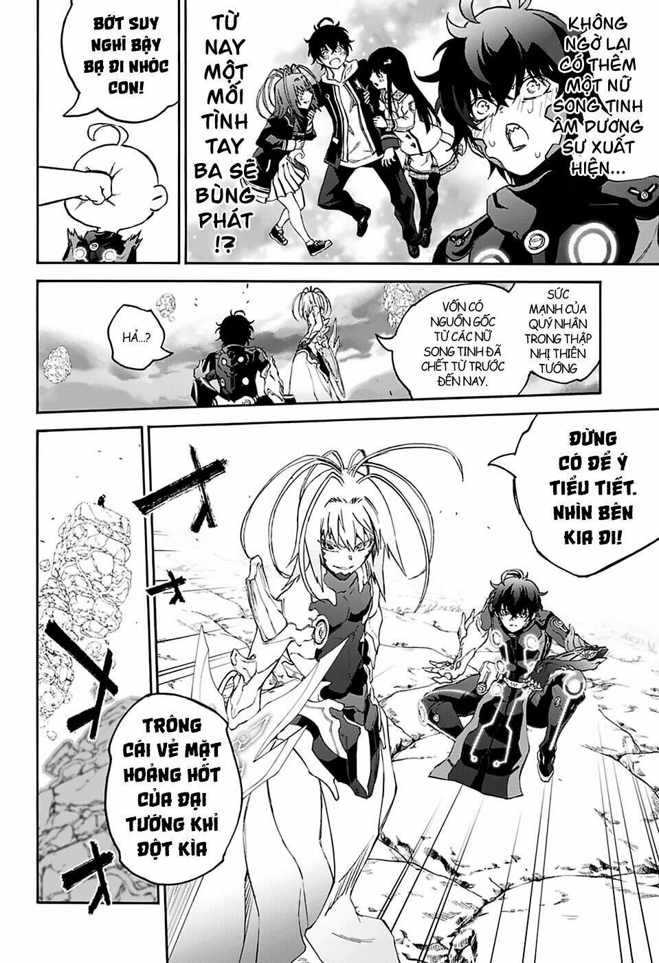 Song Tinh Âm Dương Sư Chap 70 - Next Chap 71