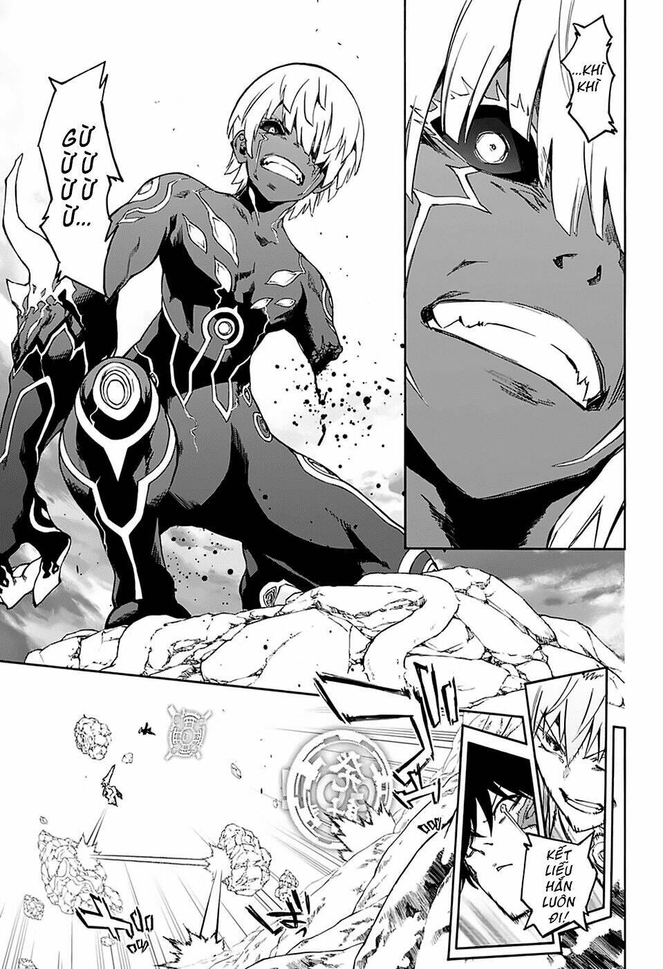 Song Tinh Âm Dương Sư Chap 70 - Next Chap 71