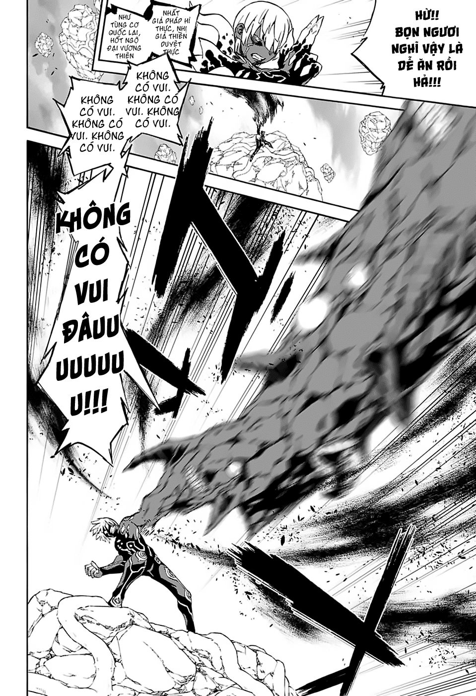 Song Tinh Âm Dương Sư Chap 70 - Next Chap 71