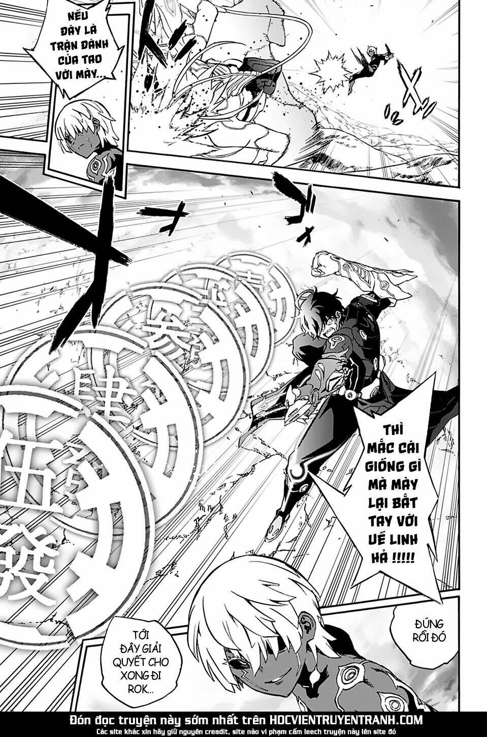 Song Tinh Âm Dương Sư Chap 70 - Next Chap 71