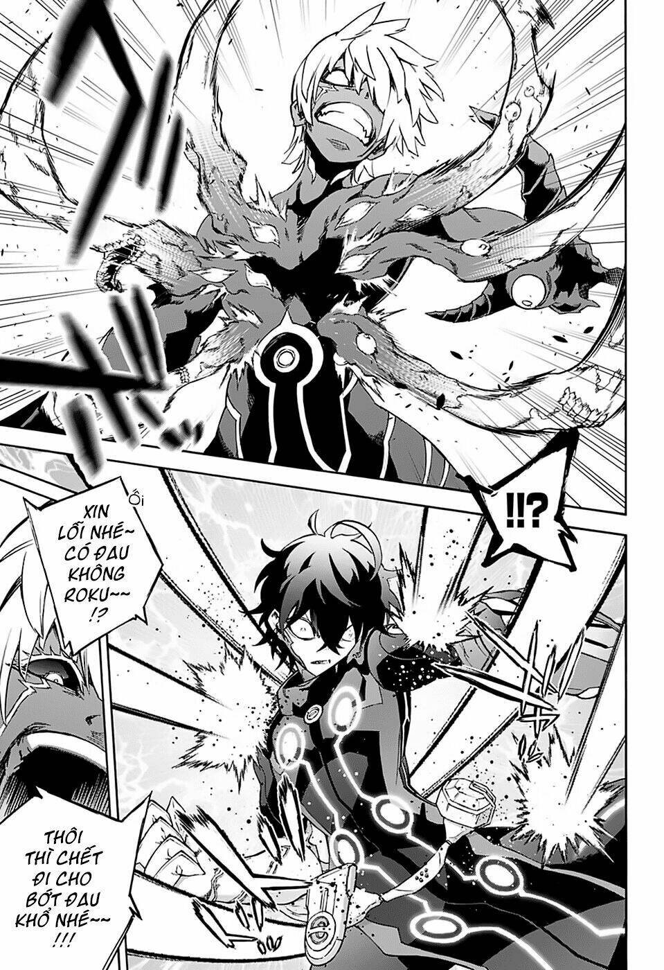 Song Tinh Âm Dương Sư Chap 70 - Next Chap 71