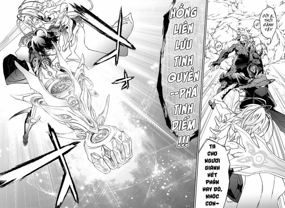 Song Tinh Âm Dương Sư Chap 70 - Next Chap 71