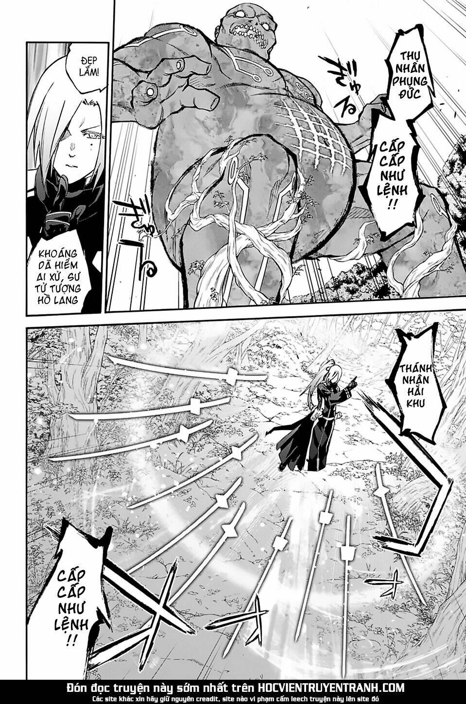 Song Tinh Âm Dương Sư Chap 70 - Next Chap 71