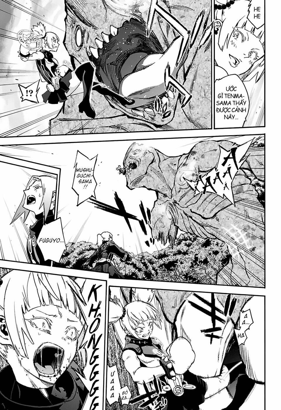 Song Tinh Âm Dương Sư Chap 70 - Next Chap 71