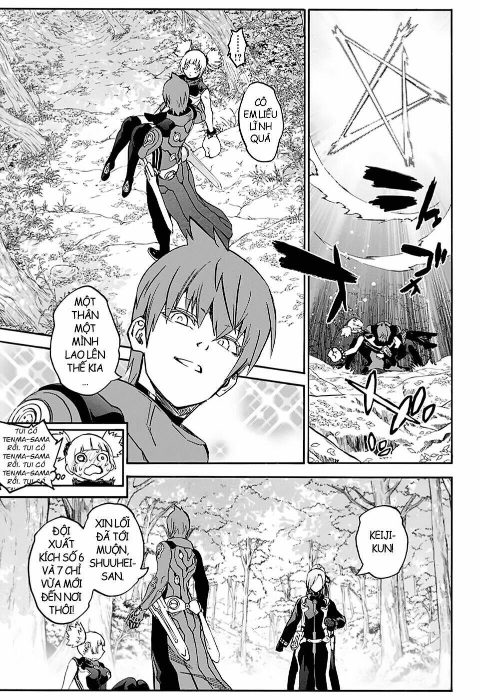 Song Tinh Âm Dương Sư Chap 70 - Next Chap 71