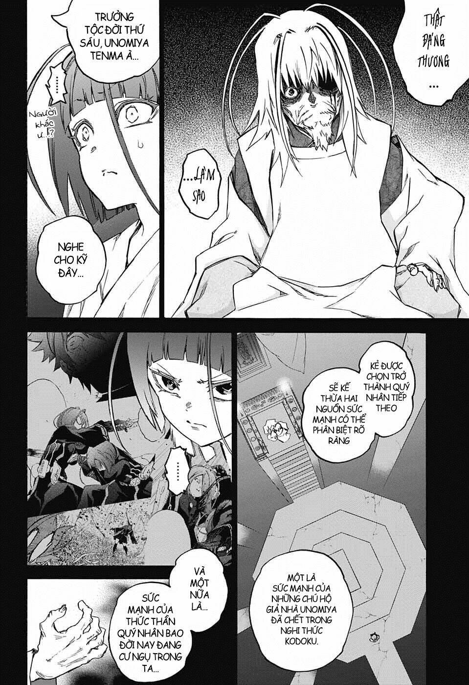 Song Tinh Âm Dương Sư Chap 70 - Next Chap 71