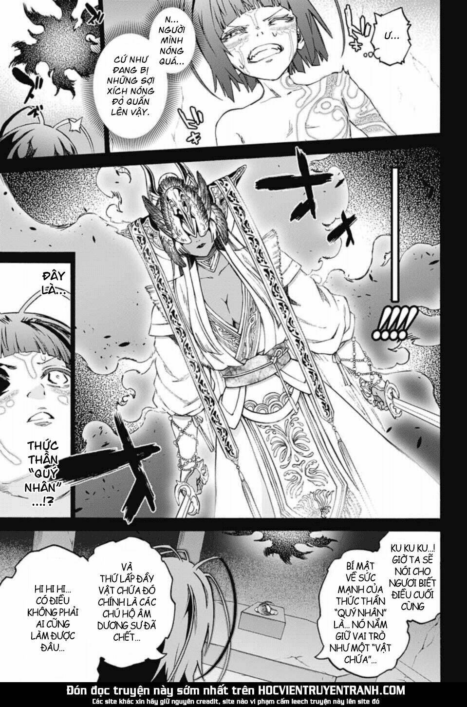 Song Tinh Âm Dương Sư Chap 70 - Next Chap 71