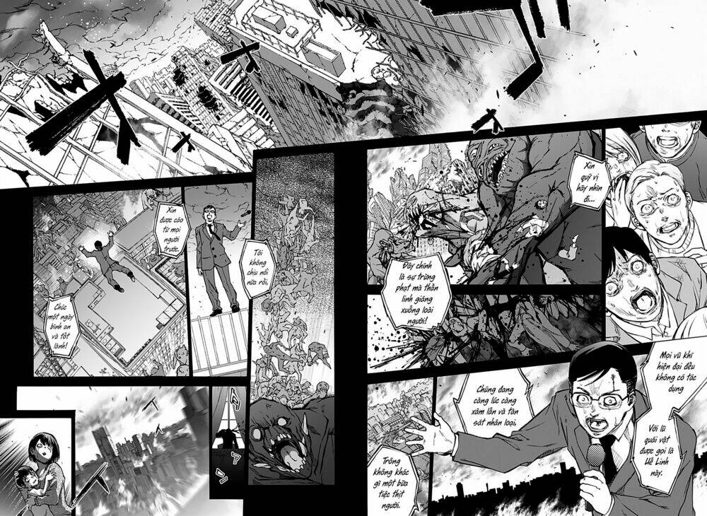 Song Tinh Âm Dương Sư Chap 71 - Next Chap 72