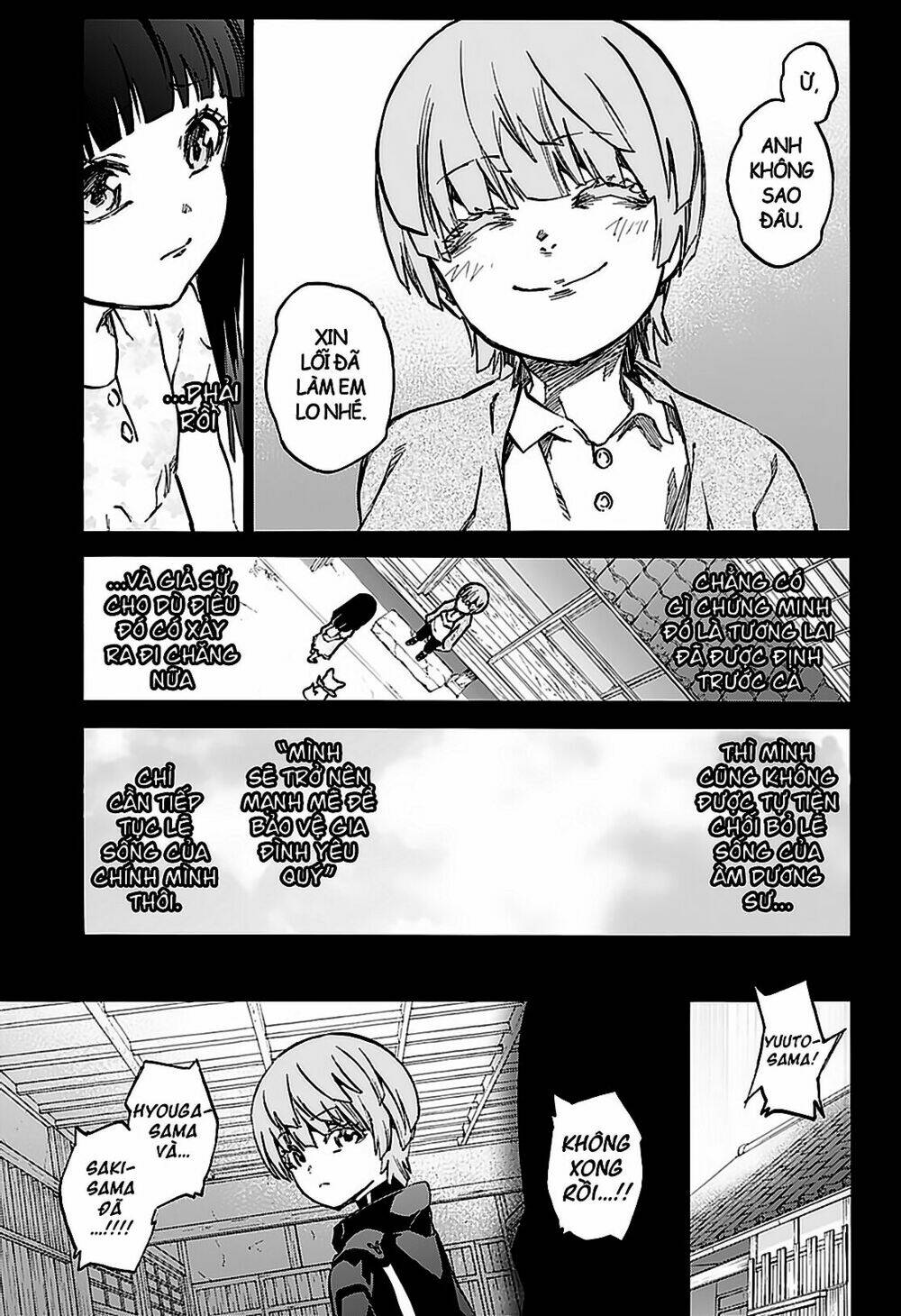 Song Tinh Âm Dương Sư Chap 71 - Next Chap 72