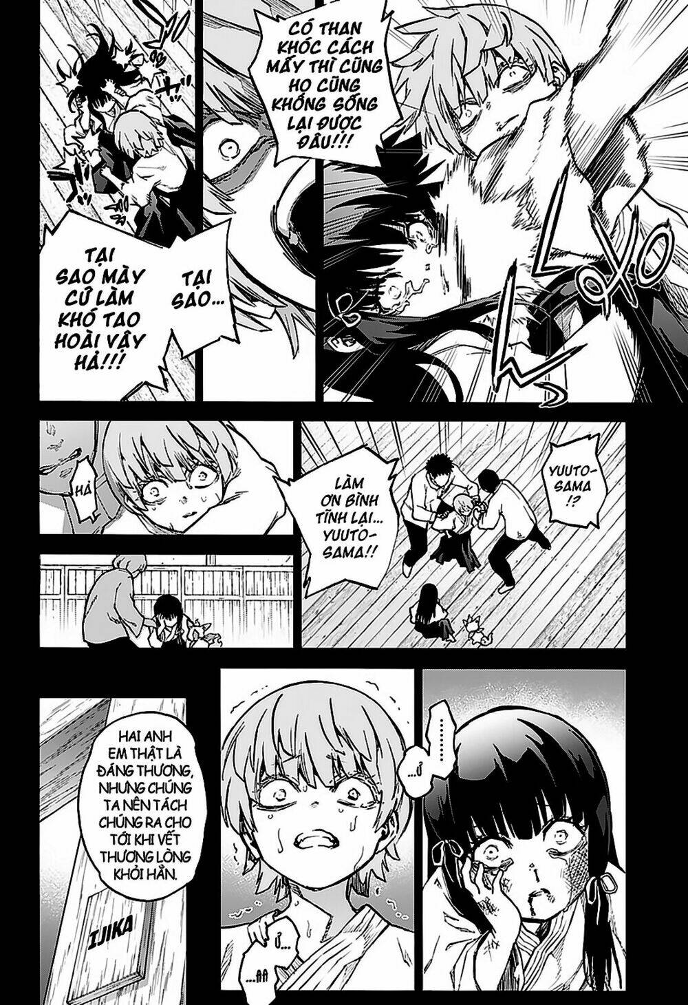 Song Tinh Âm Dương Sư Chap 71 - Next Chap 72