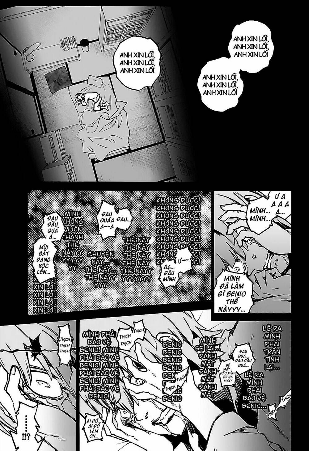 Song Tinh Âm Dương Sư Chap 71 - Next Chap 72