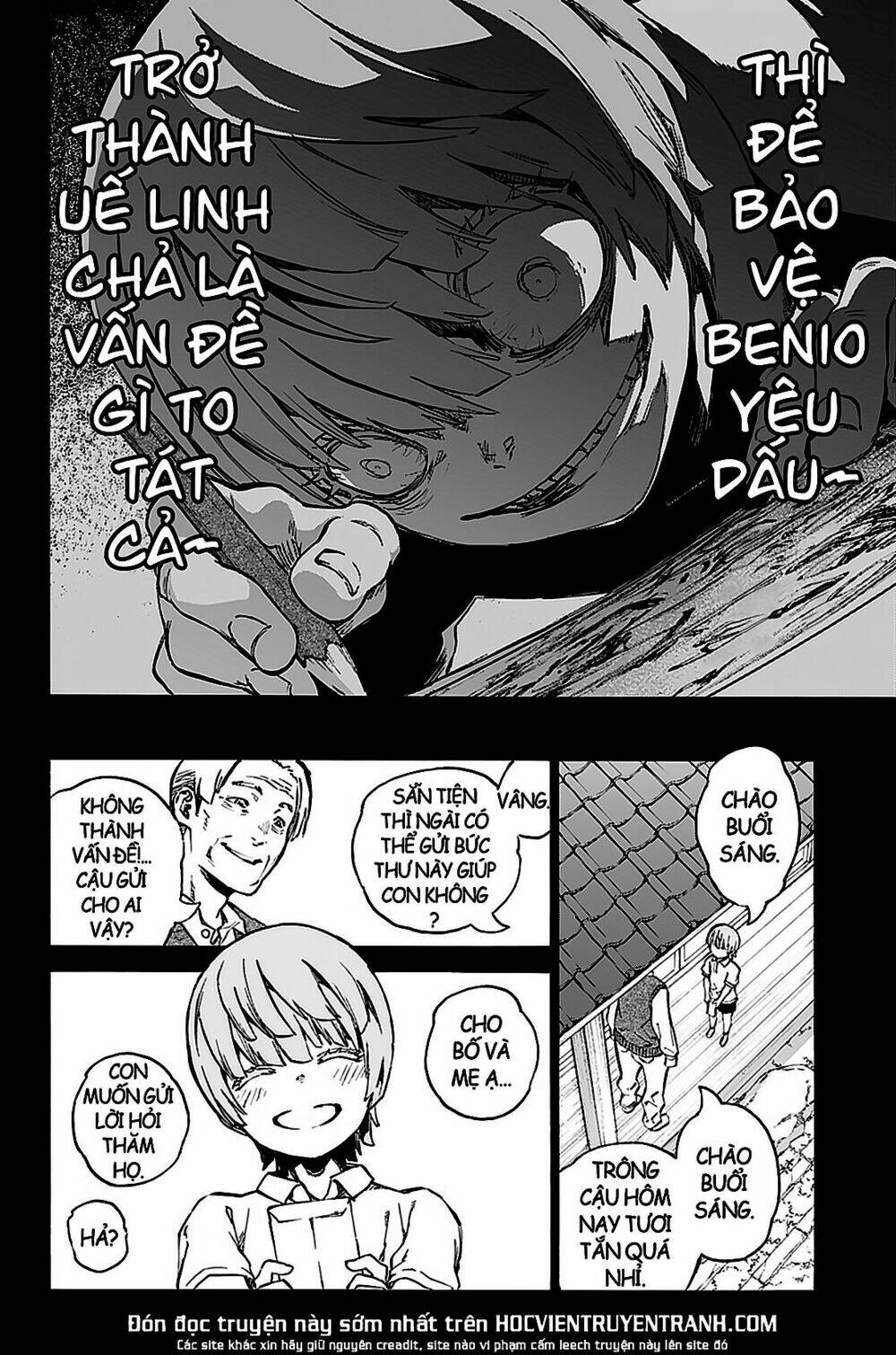 Song Tinh Âm Dương Sư Chap 71 - Next Chap 72