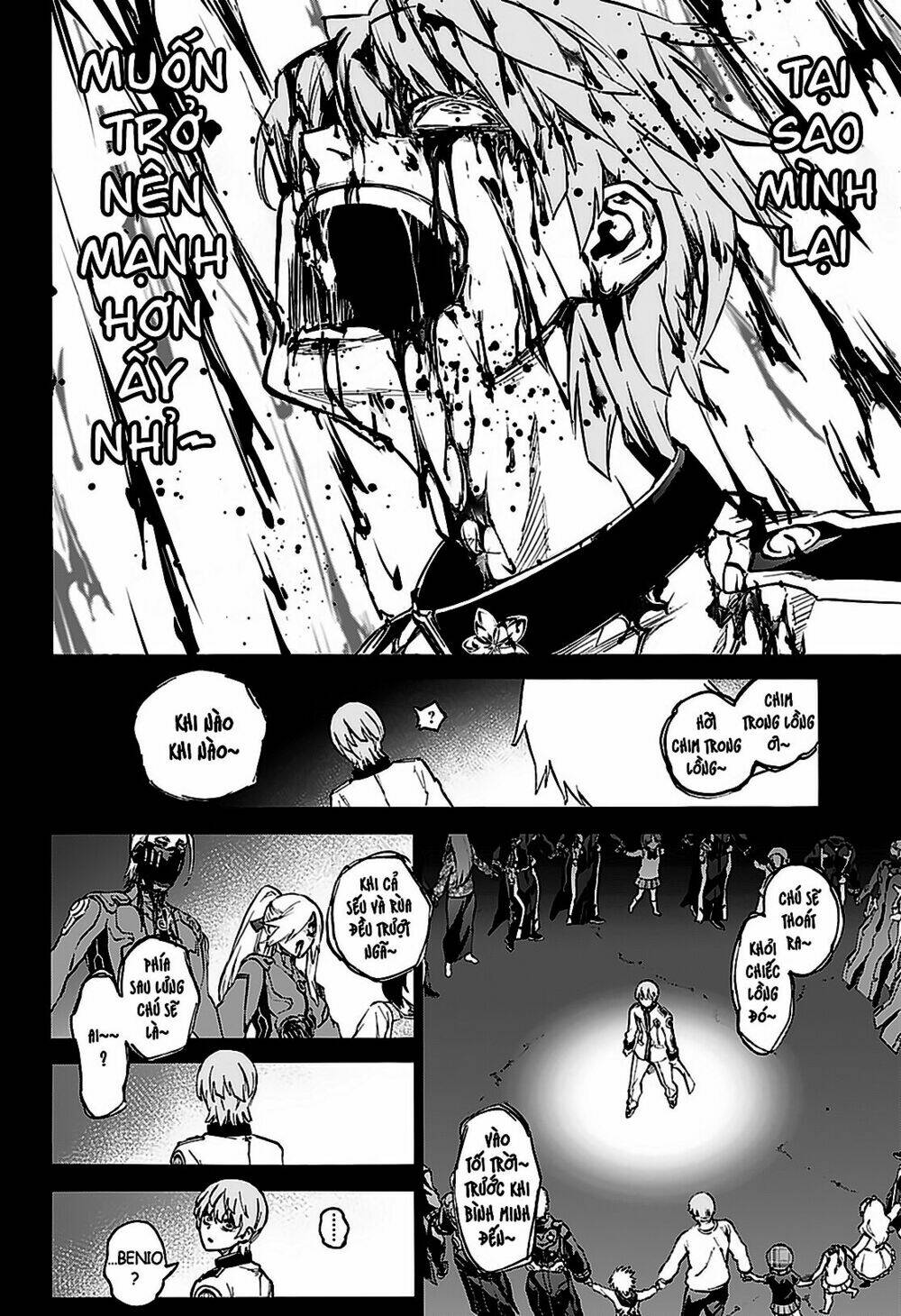 Song Tinh Âm Dương Sư Chap 71 - Next Chap 72