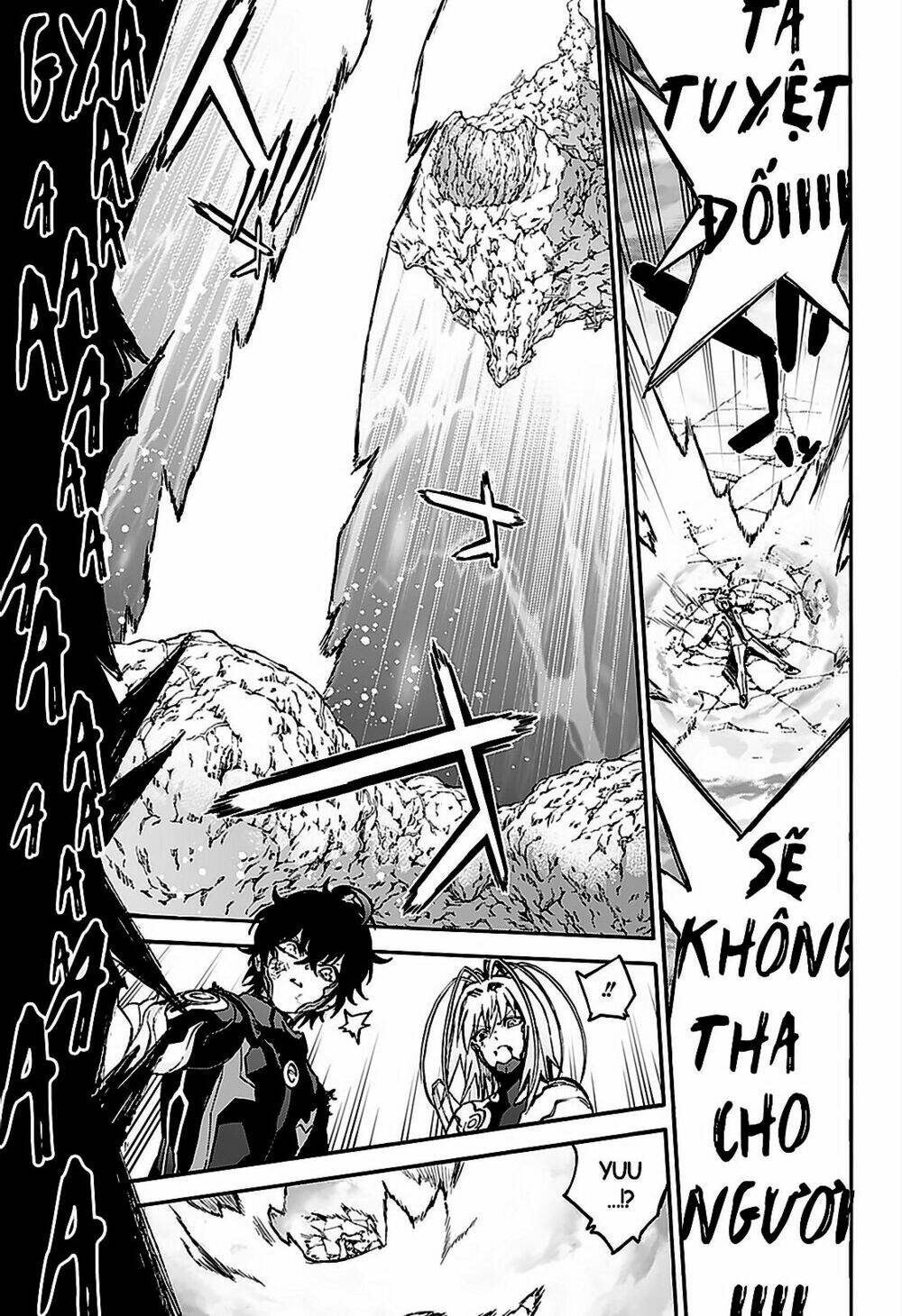 Song Tinh Âm Dương Sư Chap 71 - Next Chap 72