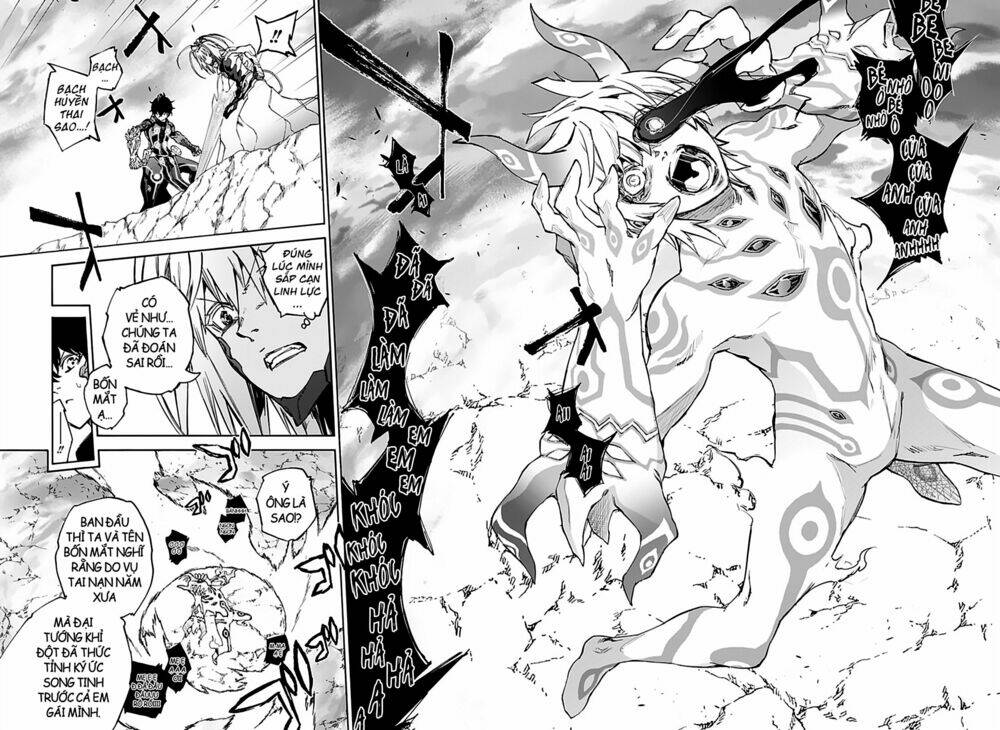 Song Tinh Âm Dương Sư Chap 71 - Next Chap 72