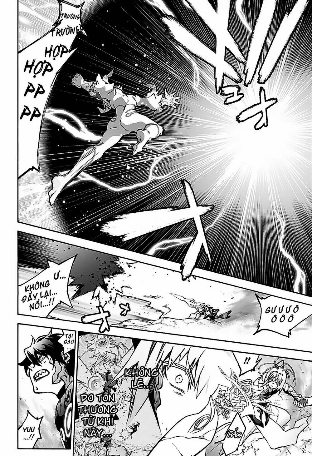 Song Tinh Âm Dương Sư Chap 71 - Next Chap 72