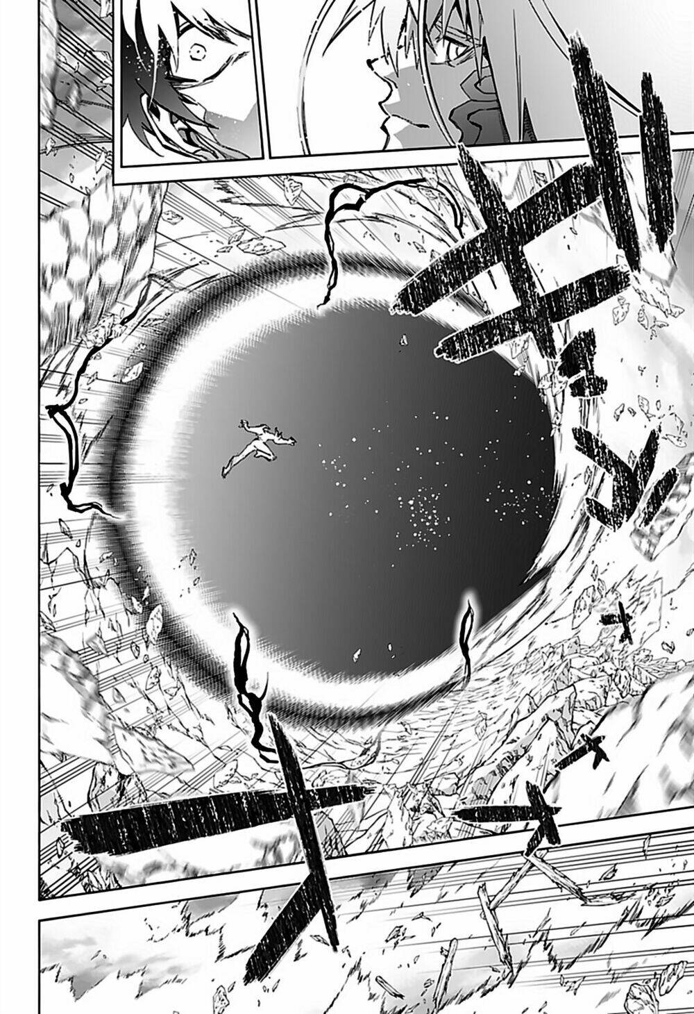 Song Tinh Âm Dương Sư Chap 71 - Next Chap 72