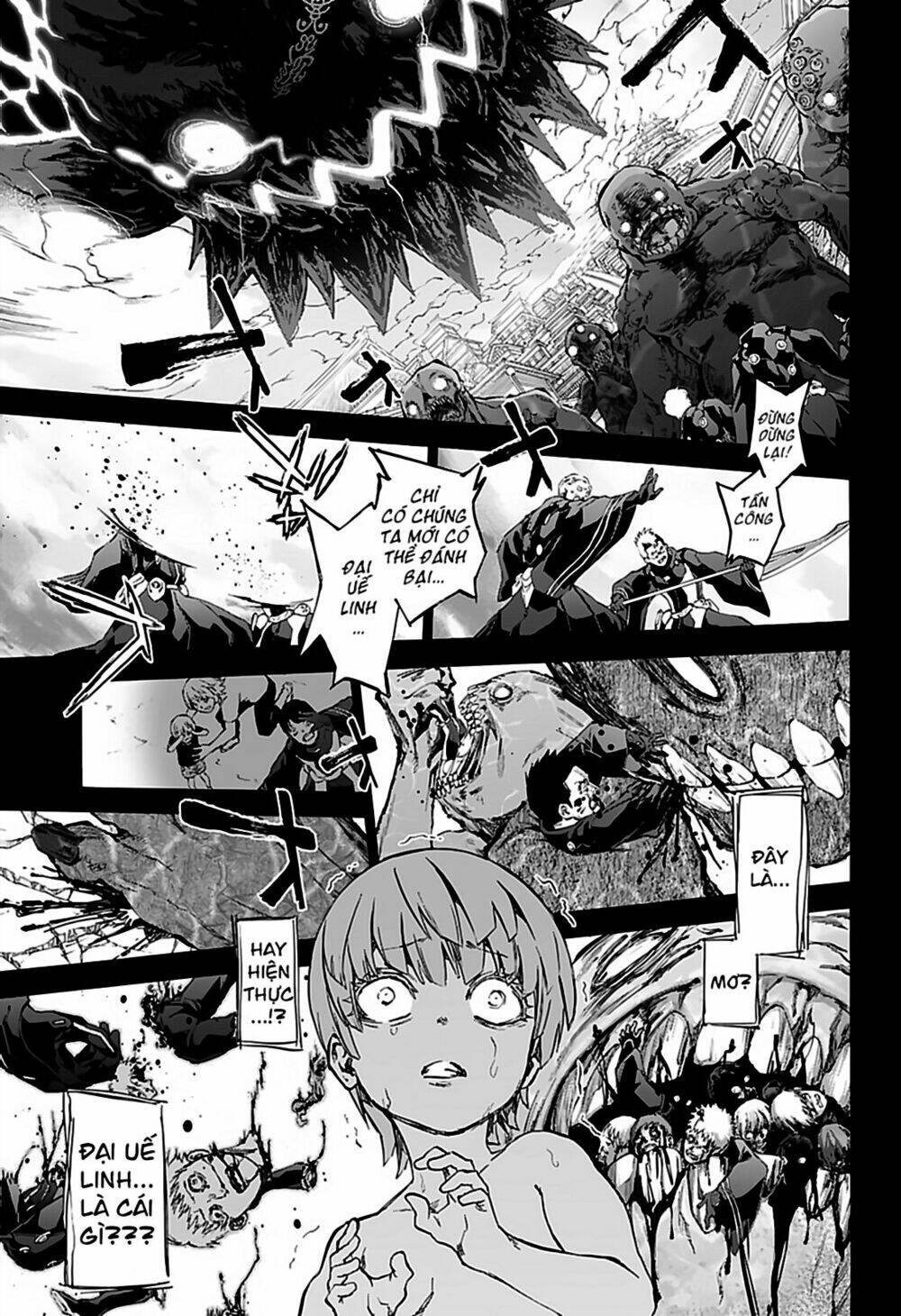 Song Tinh Âm Dương Sư Chap 71 - Next Chap 72