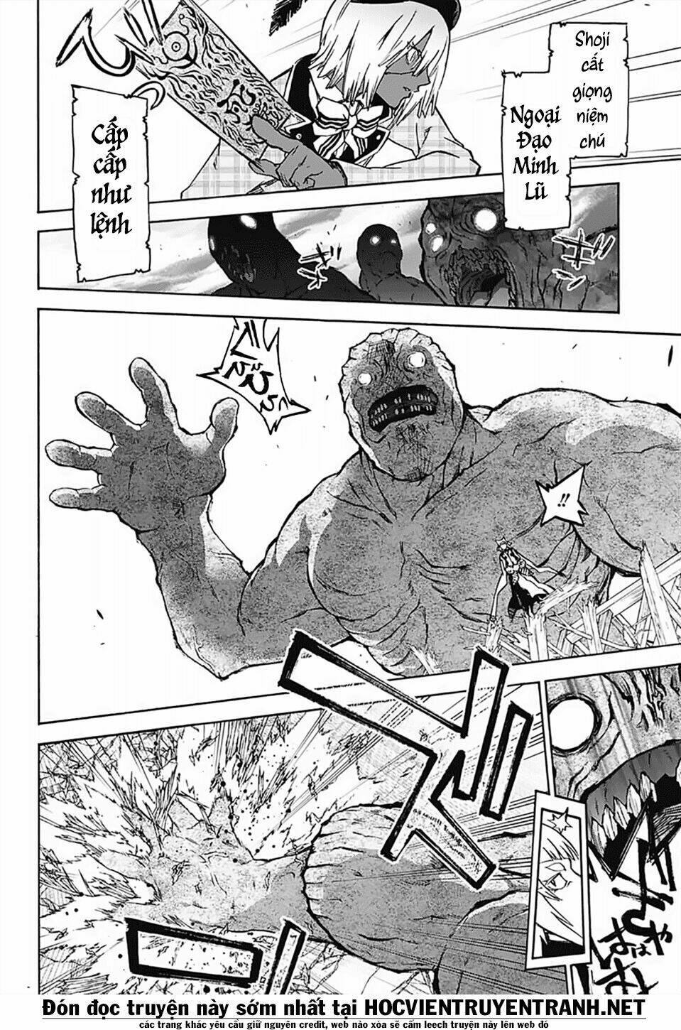 Song Tinh Âm Dương Sư Chap 72 - Next Chap 73