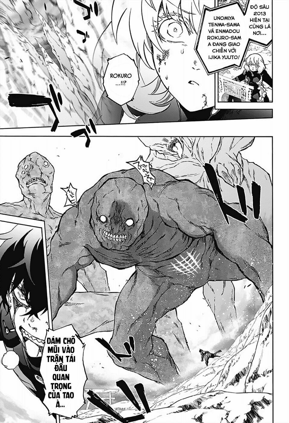 Song Tinh Âm Dương Sư Chap 72 - Next Chap 73