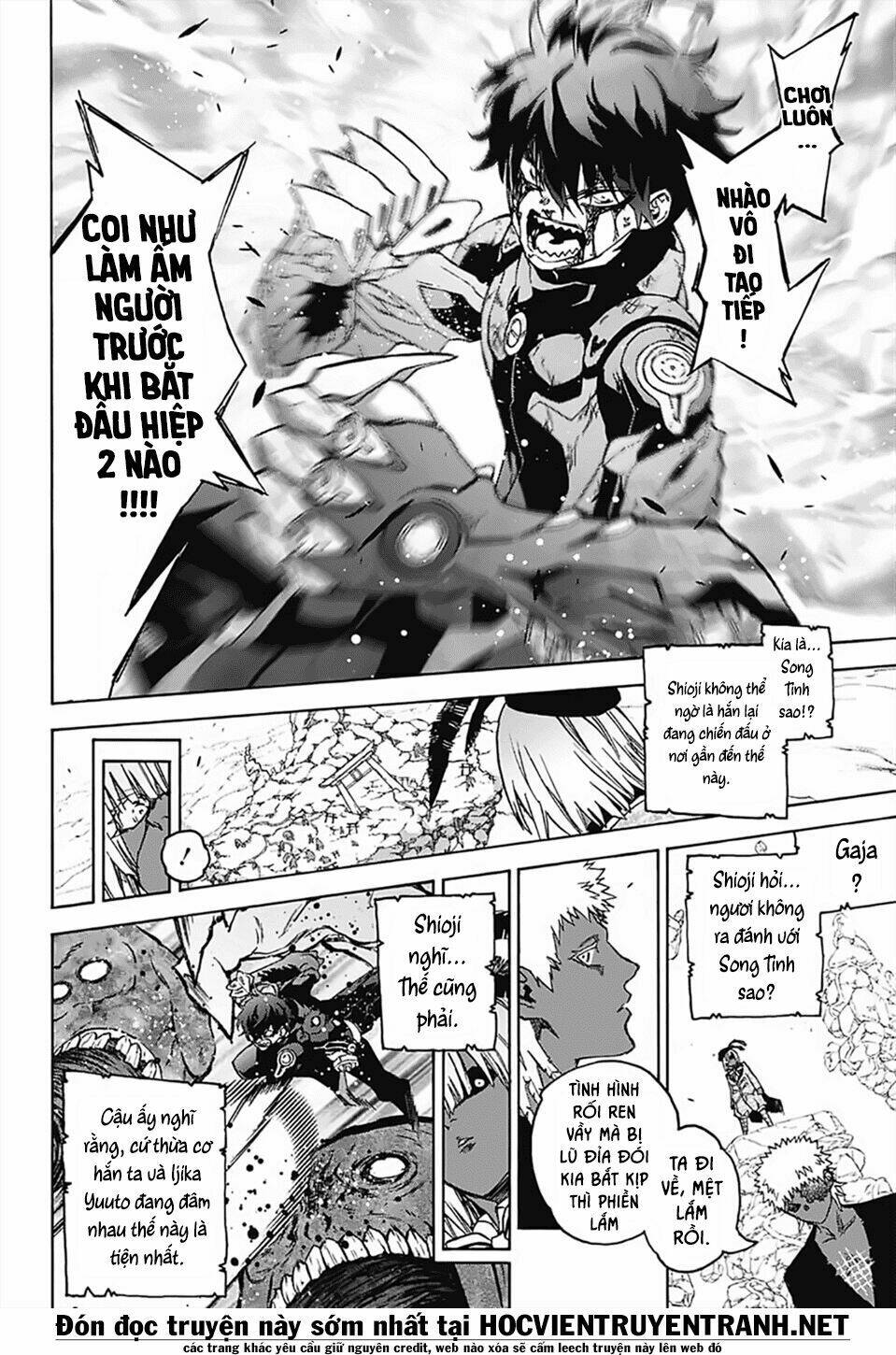 Song Tinh Âm Dương Sư Chap 72 - Next Chap 73