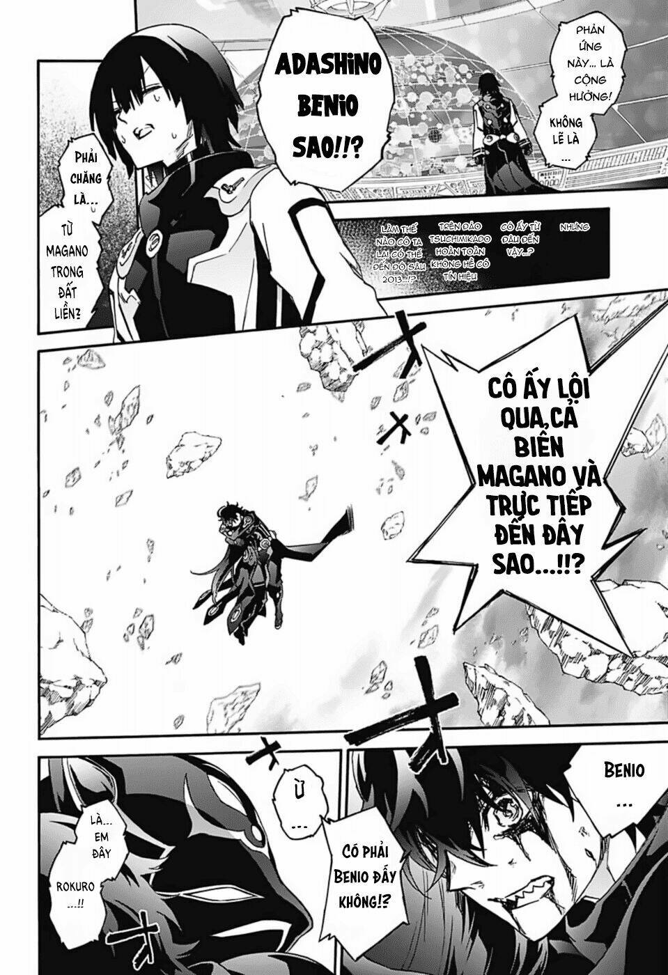 Song Tinh Âm Dương Sư Chap 72 - Next Chap 73