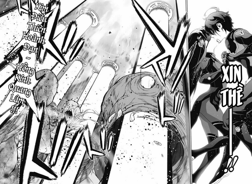 Song Tinh Âm Dương Sư Chap 72 - Next Chap 73