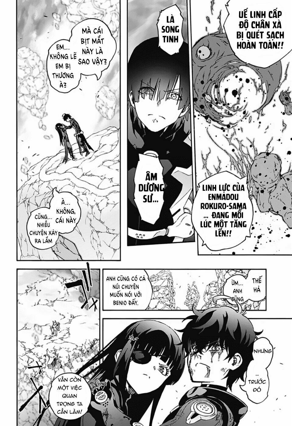 Song Tinh Âm Dương Sư Chap 72 - Next Chap 73