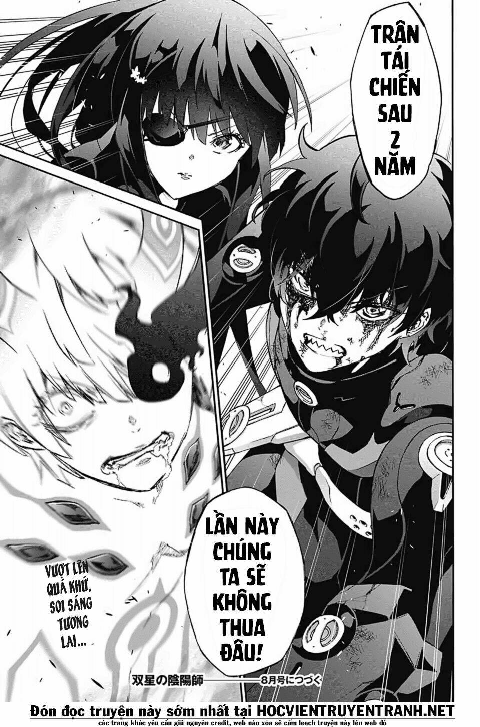 Song Tinh Âm Dương Sư Chap 72 - Next Chap 73