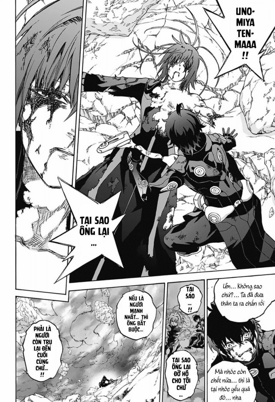 Song Tinh Âm Dương Sư Chap 72 - Next Chap 73