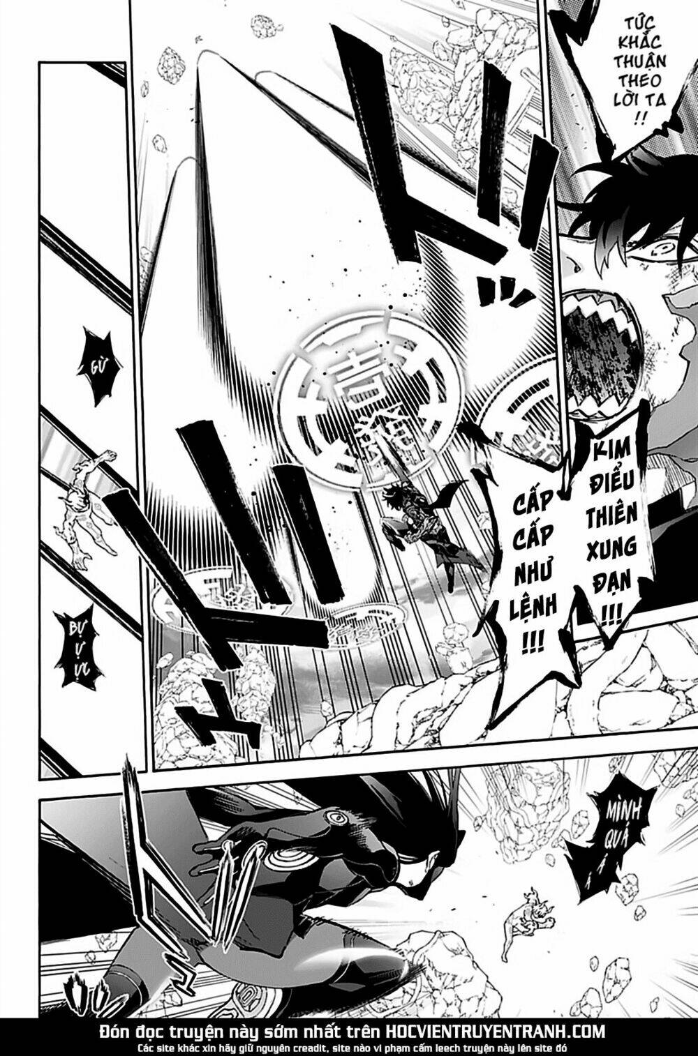 Song Tinh Âm Dương Sư Chap 73 - Next Chap 74