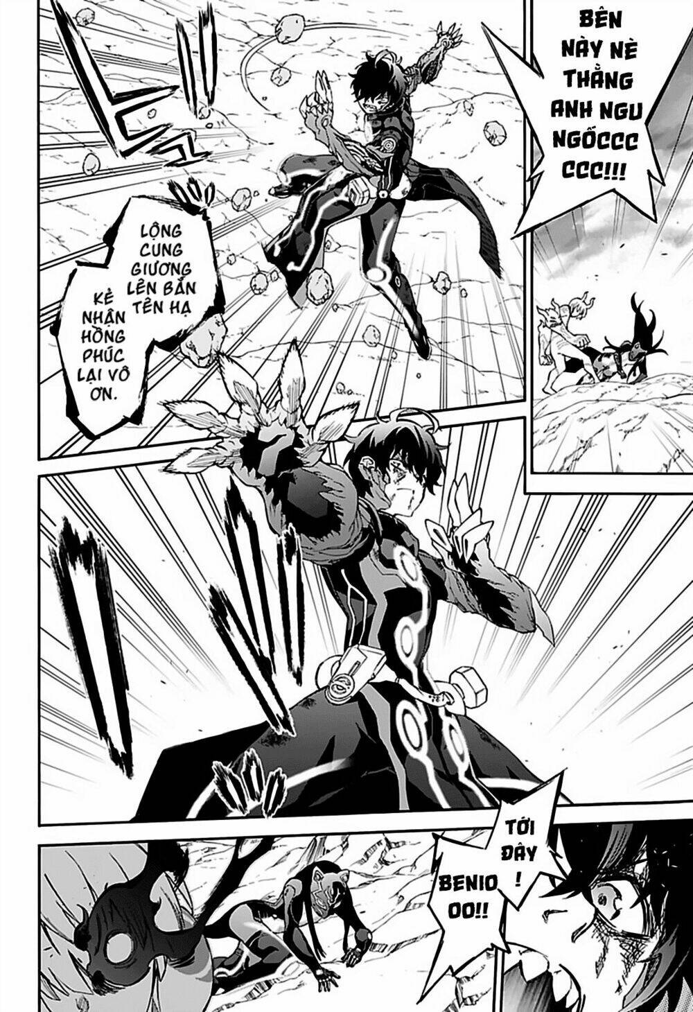 Song Tinh Âm Dương Sư Chap 73 - Next Chap 74