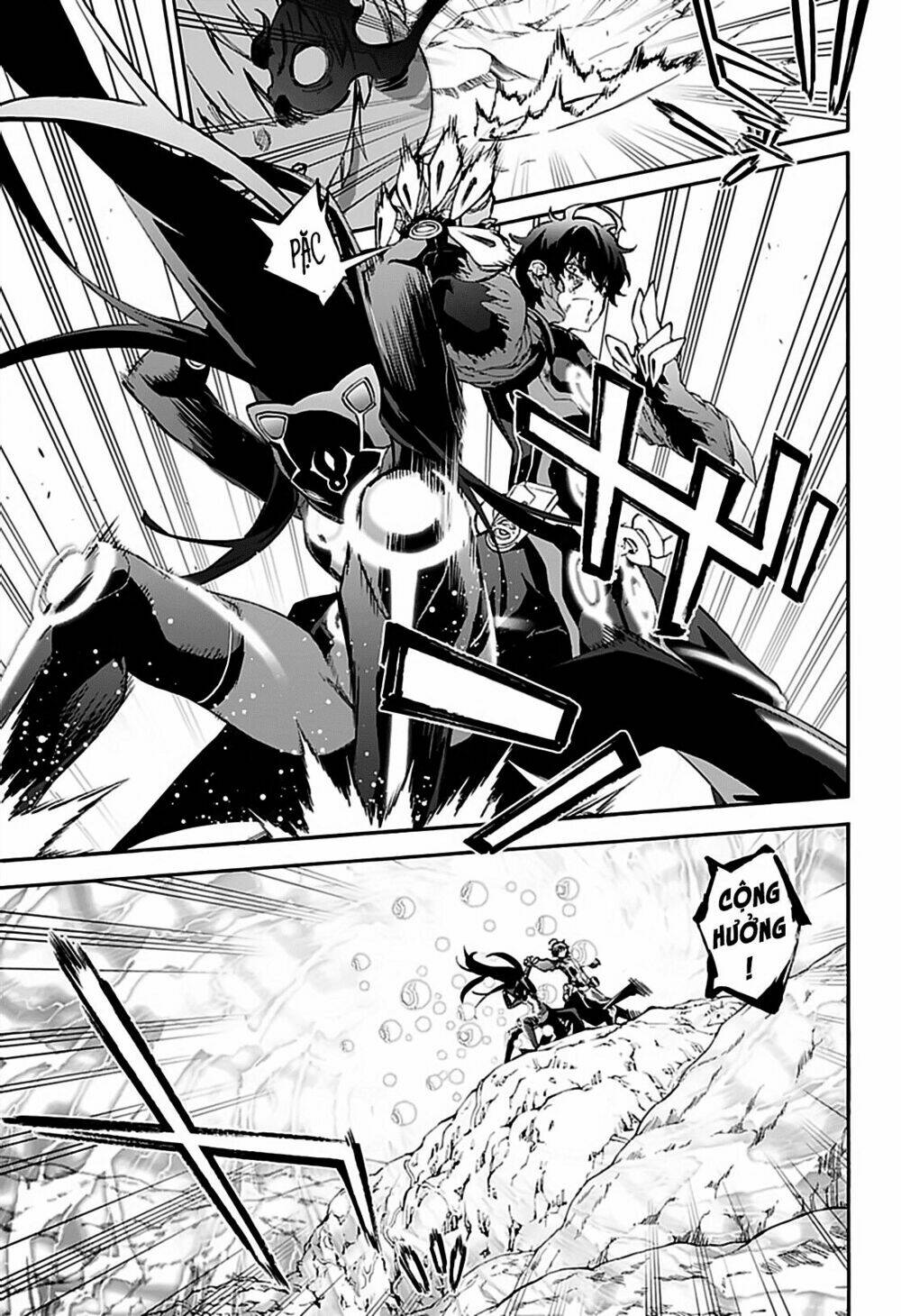 Song Tinh Âm Dương Sư Chap 73 - Next Chap 74