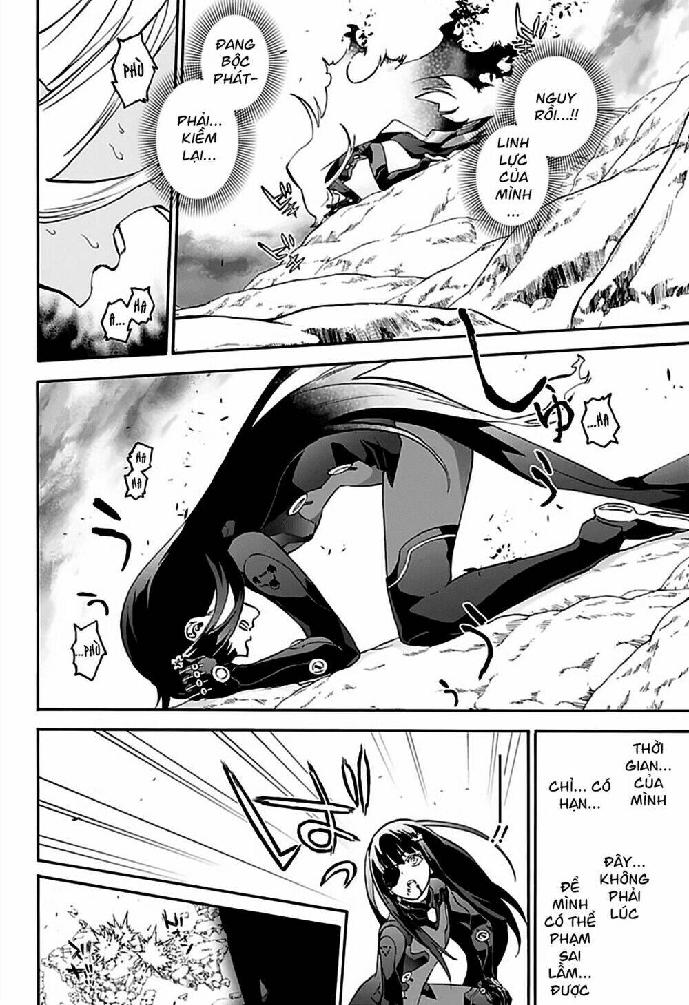 Song Tinh Âm Dương Sư Chap 73 - Next Chap 74