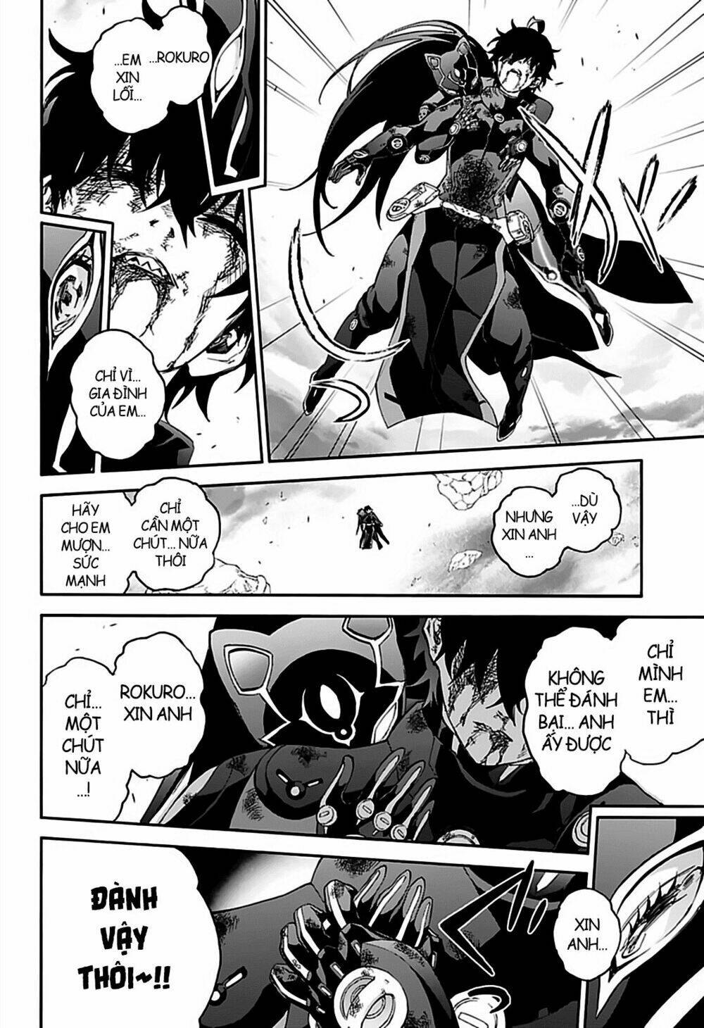 Song Tinh Âm Dương Sư Chap 73 - Next Chap 74