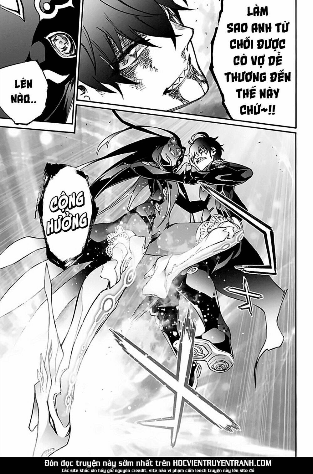 Song Tinh Âm Dương Sư Chap 73 - Next Chap 74