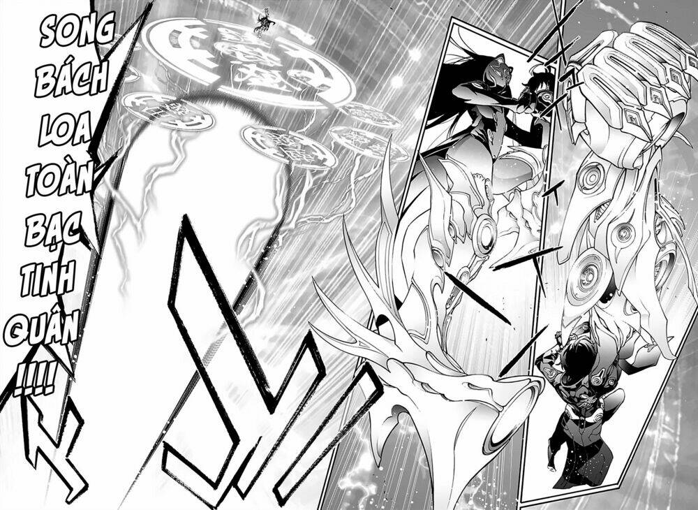 Song Tinh Âm Dương Sư Chap 73 - Next Chap 74