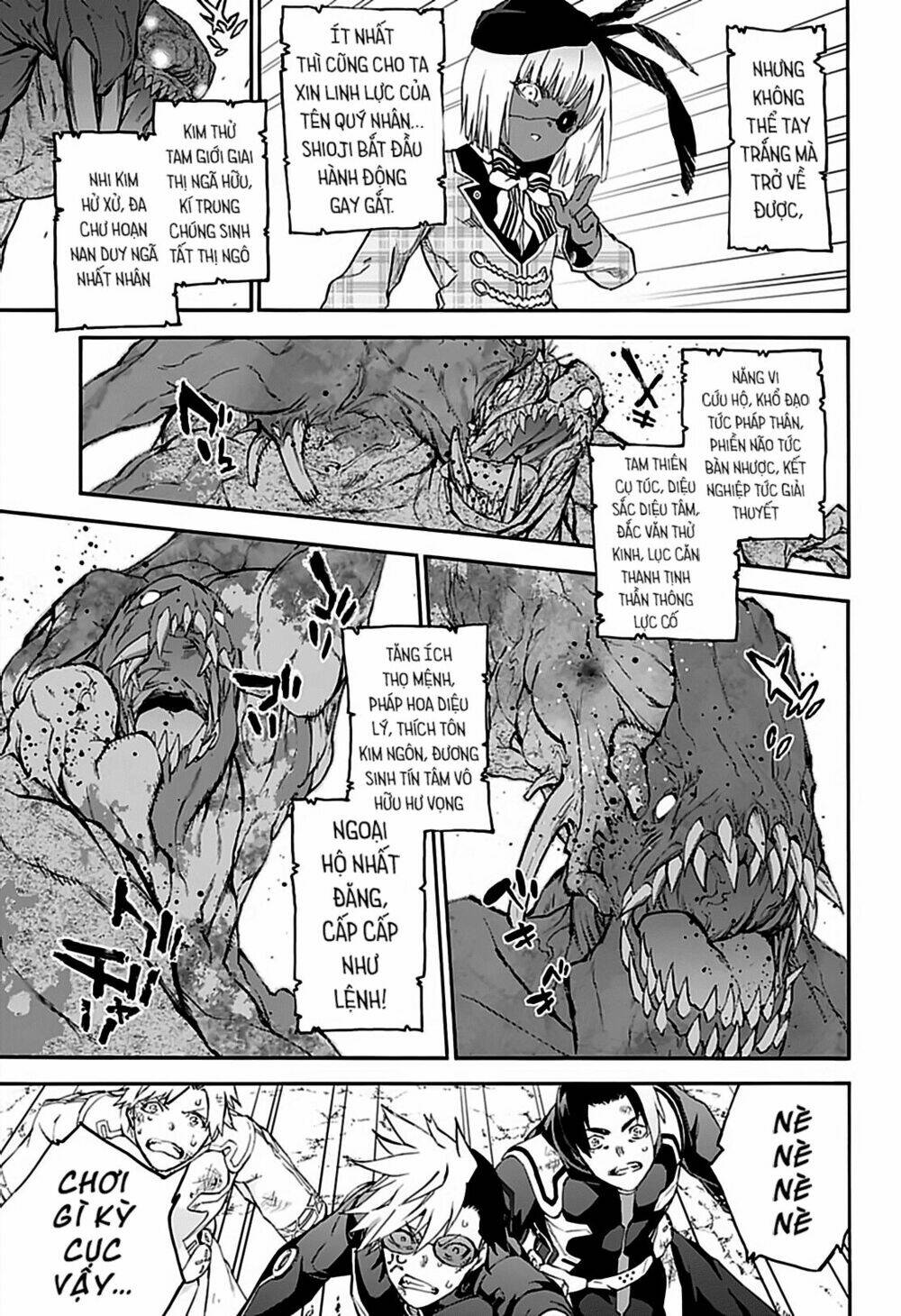 Song Tinh Âm Dương Sư Chap 73 - Next Chap 74