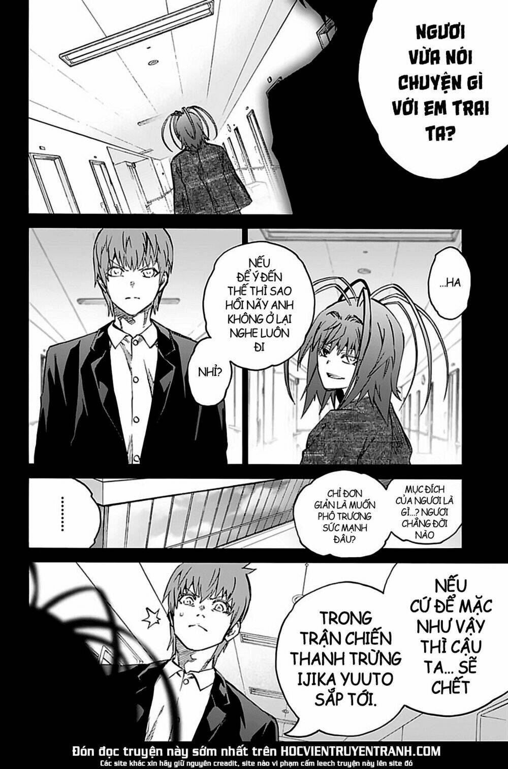 Song Tinh Âm Dương Sư Chap 73 - Next Chap 74