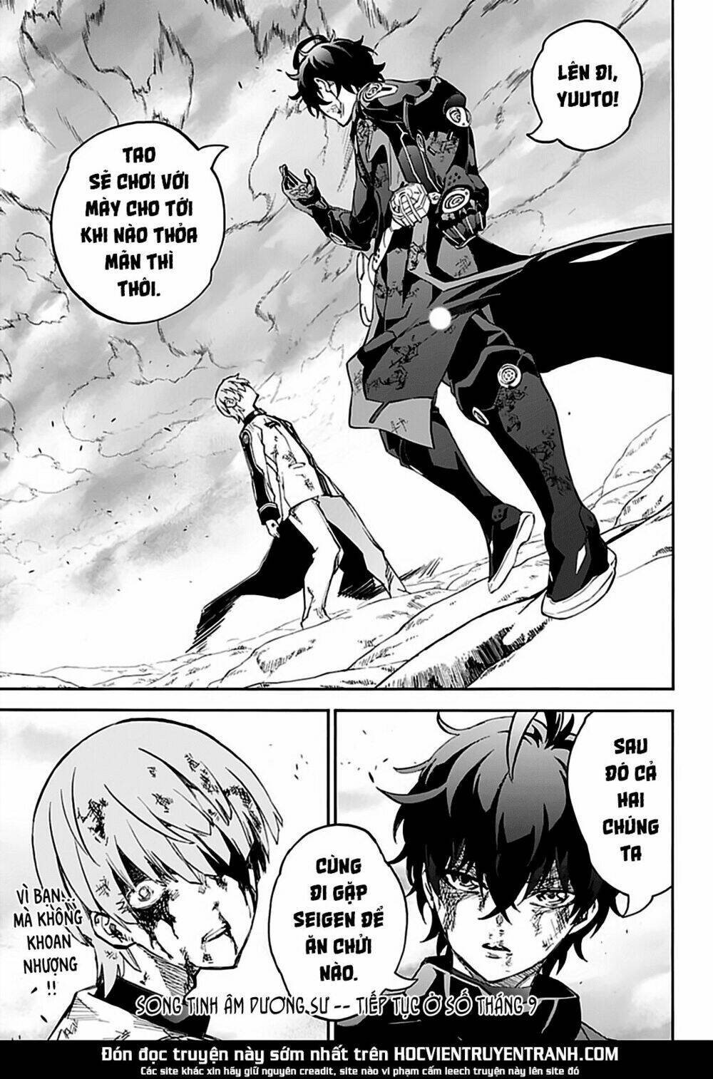 Song Tinh Âm Dương Sư Chap 73 - Next Chap 74