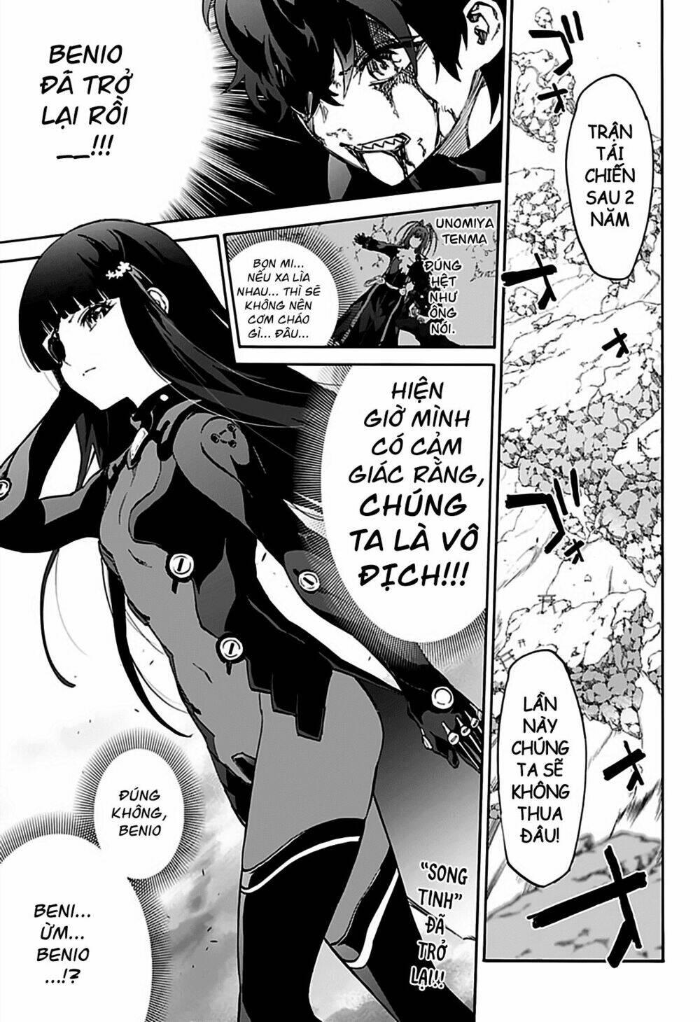 Song Tinh Âm Dương Sư Chap 73 - Next Chap 74