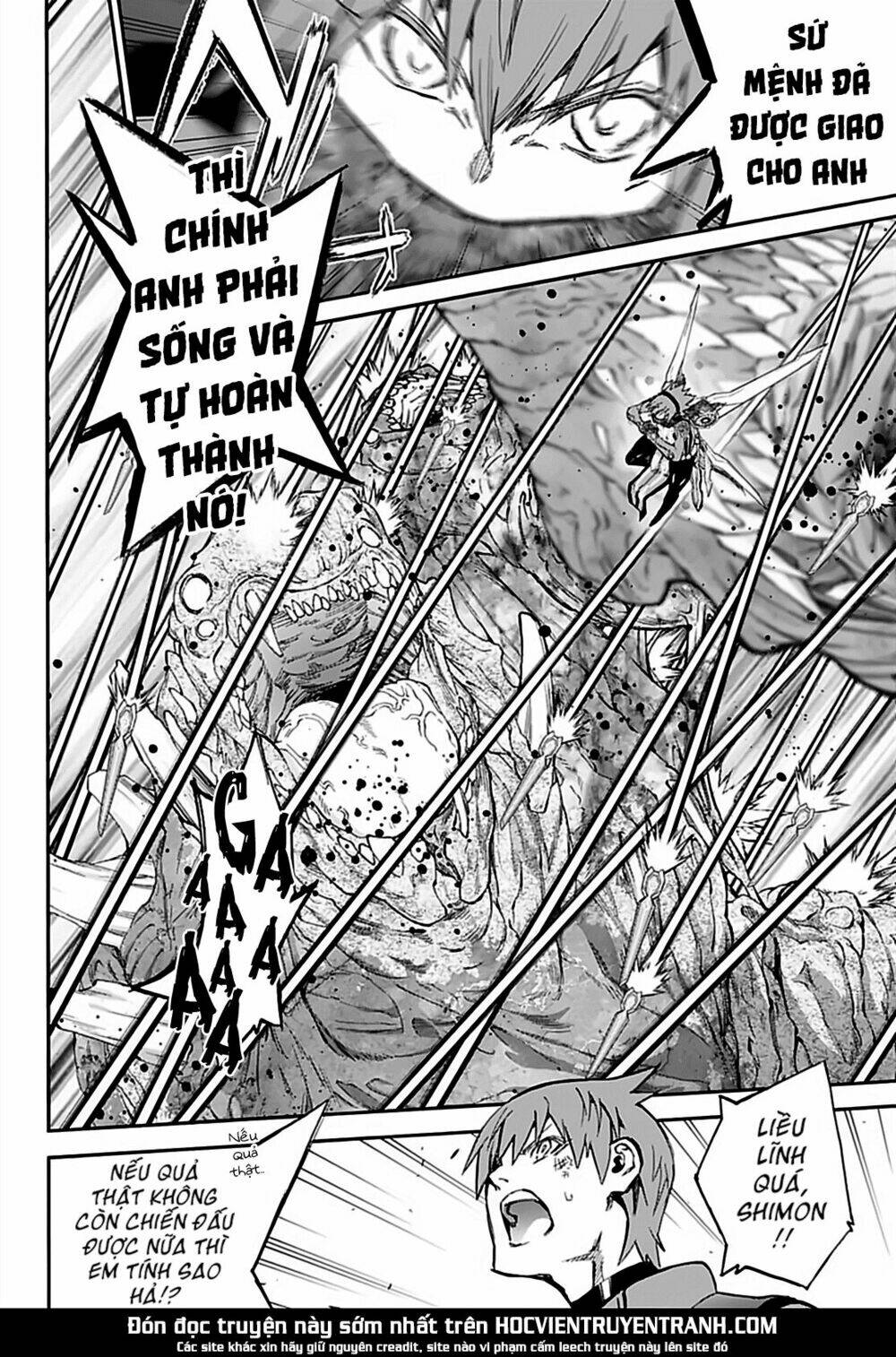 Song Tinh Âm Dương Sư Chap 74 - Next Chap 75